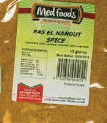 Ras El Hanout Spice