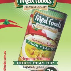 Chick Peas Dip 360 gr