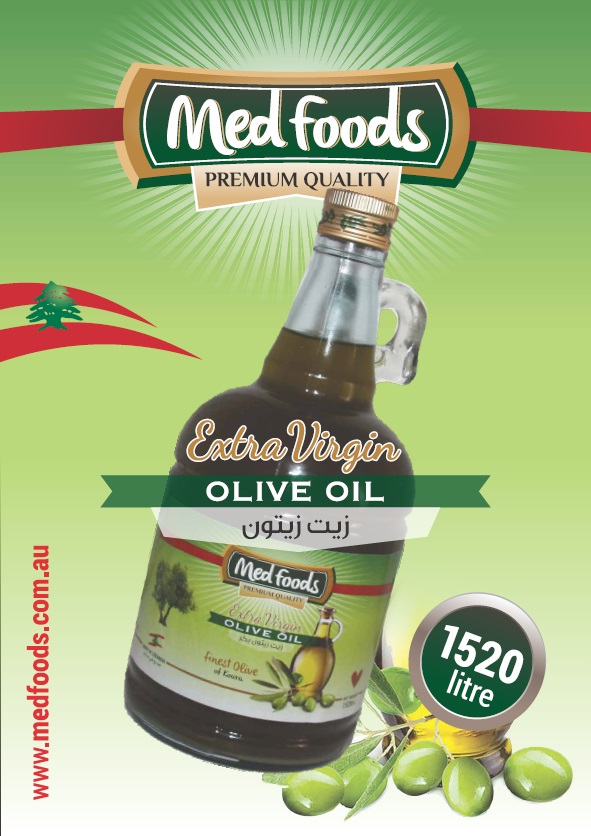 olive-oil-1520liters