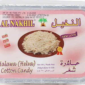 Halawa Cotton Candy