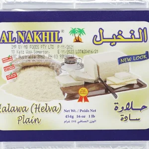 Halawa Plain