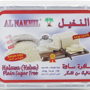 Halawa Plain Sugar Free