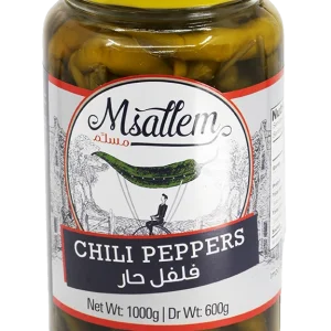 Chili Pepers Jar