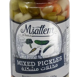 Mixed Pickles Jar