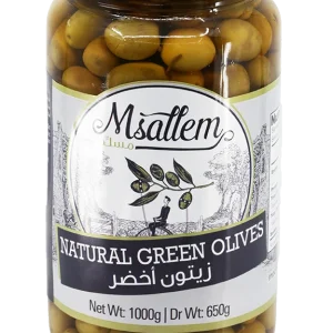 Olives Green Jar