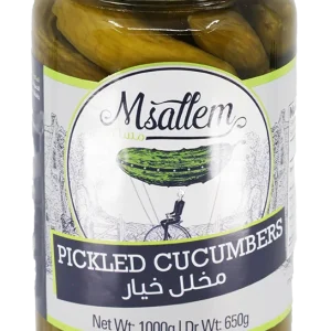 Pickled Cucumbers Jar