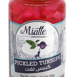 Pickled Turnips Jar