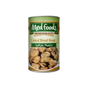 Cooked Broad Beans