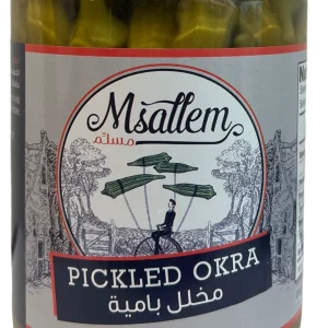 Pickled Okra