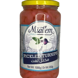 Pickled Turnips