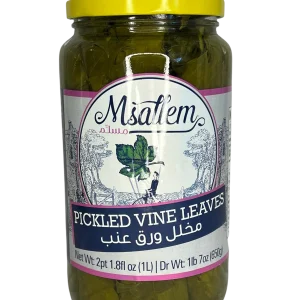 Pickled Vine Leaves