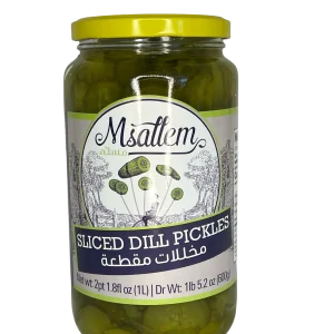 Sliced Dill Pickles