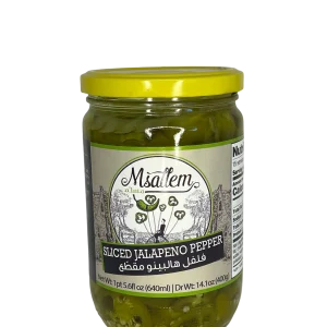 Sliced Jalapeno Pepper