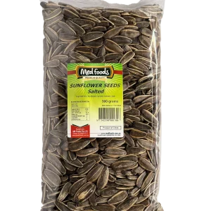 Sunflower Seeds Salted