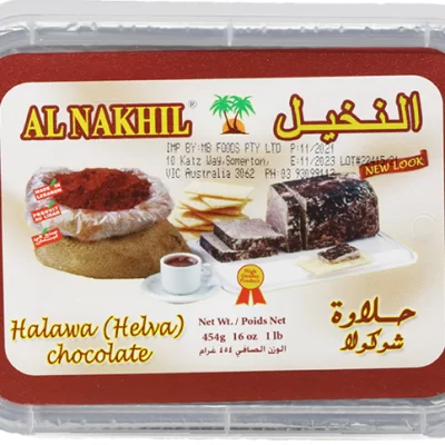 HALWA CHOCOLATE