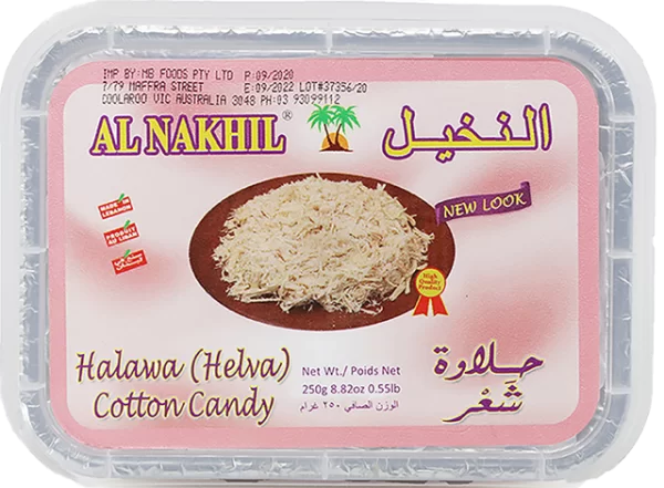 HALWA COTTON  CANDY