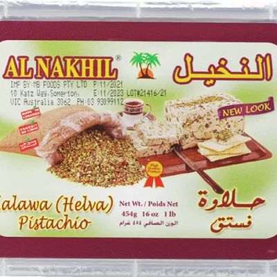 HALWA PISTACHIO