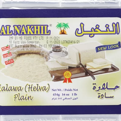 HALWA PLAIN