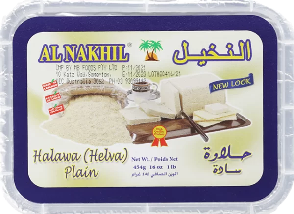 HALWA PLAIN