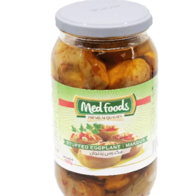 STUFFED EGGPLANT (MAKDUS)