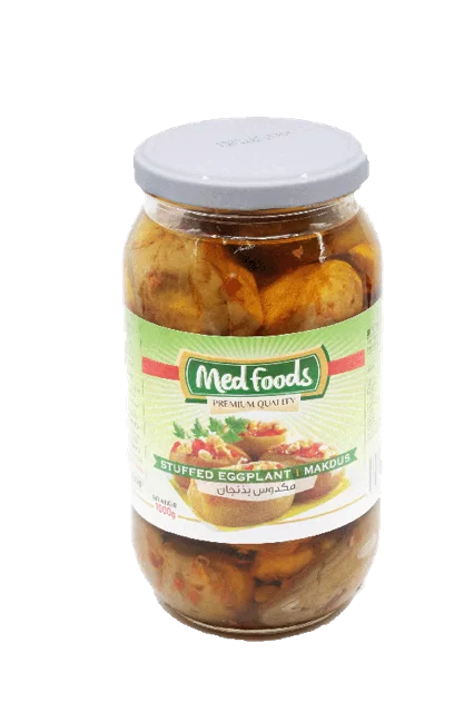 STUFFED EGGPLANT (MAKDUS)