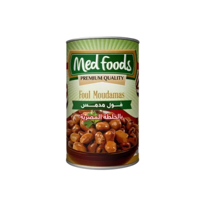(FOUL MOUDAMMAS) EGYPTIAN RECIPE
