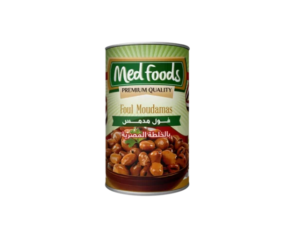 (FOUL MOUDAMMAS) EGYPTIAN RECIPE