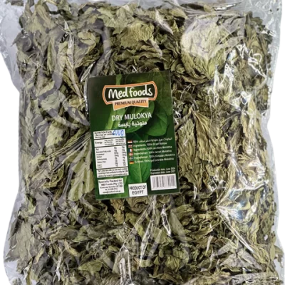 MLOUKHIEH LEAVES  DRY